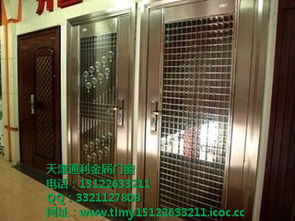 提升安全新防线 天津市塘沽区安装防盗门全攻略