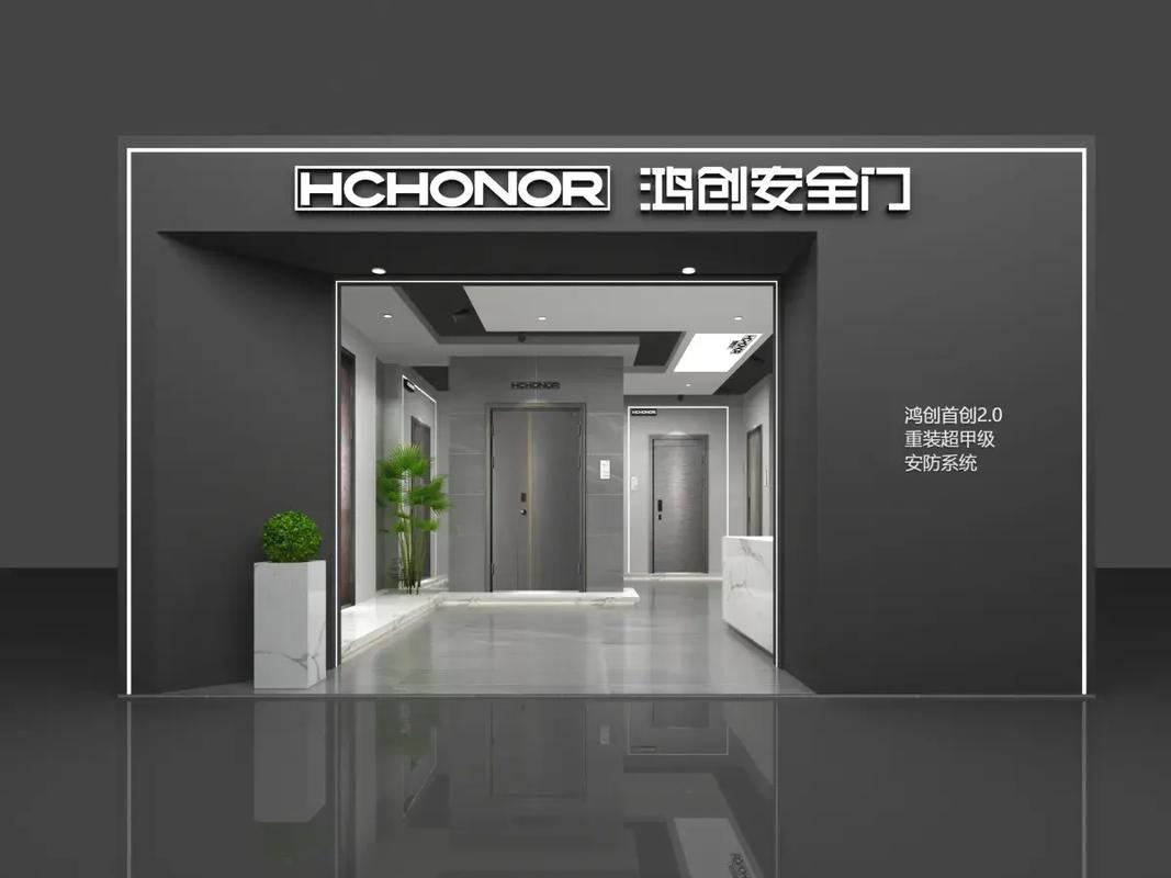 0 鸿创防盗门 产品细节决定品质,卓越的品质体现在完美的细节之中